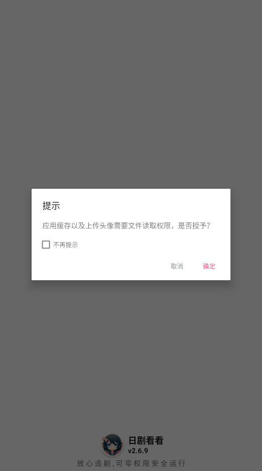 վ翴عٷ°汾