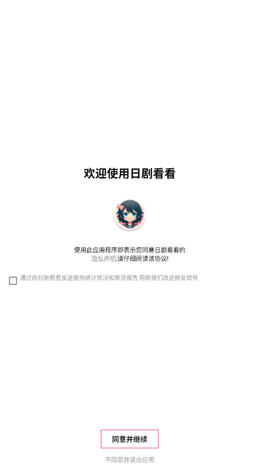 վ翴عٷ°汾