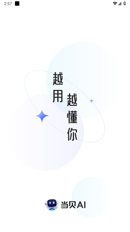 AIٷ°汾