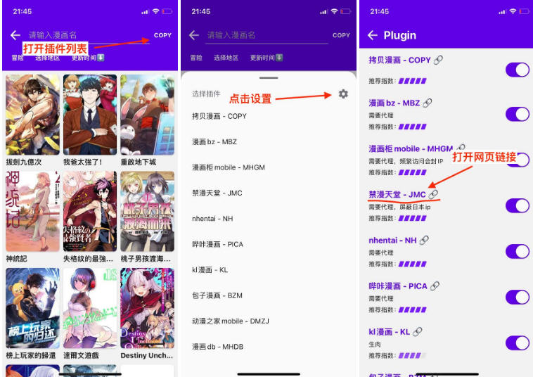 MangaReader app׿°