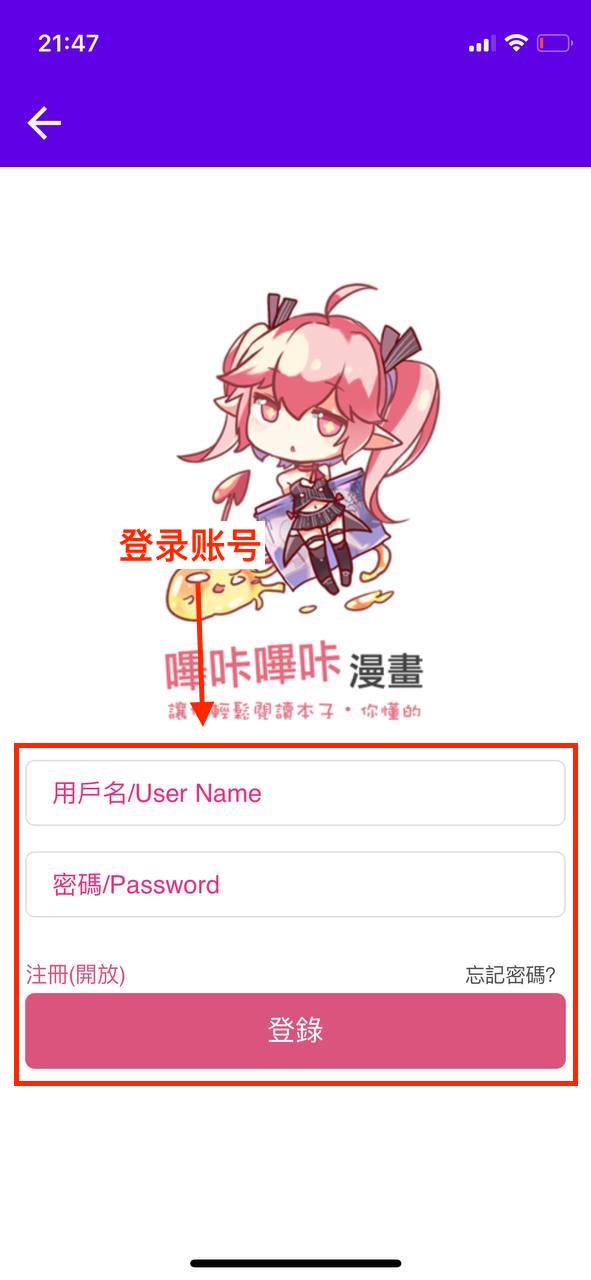 MangaReader app׿°