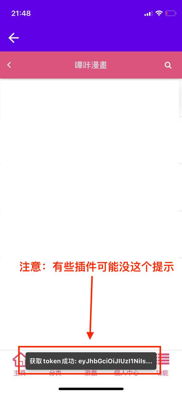 MangaReader app׿°