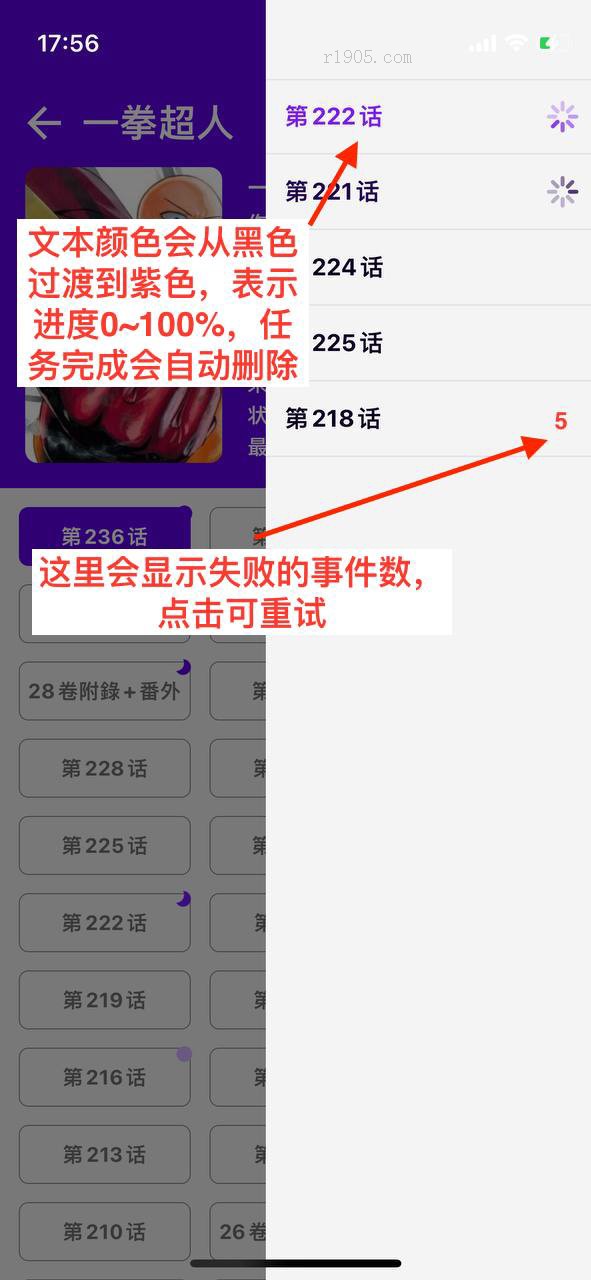 usage4.jpg