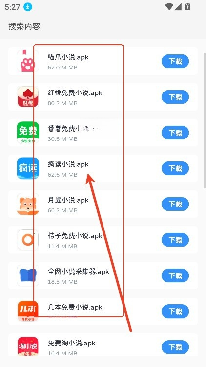 app