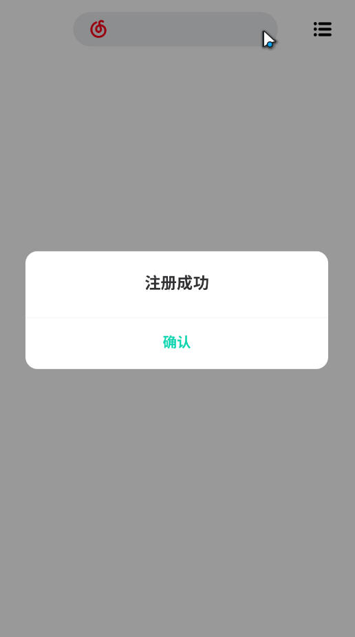 EZMusic appٷ