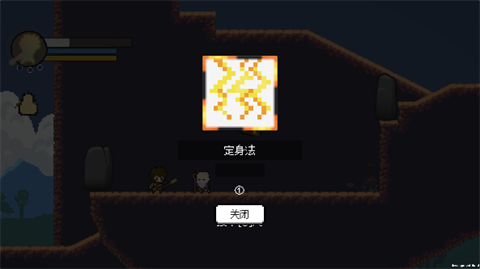 WUKONGغϷ