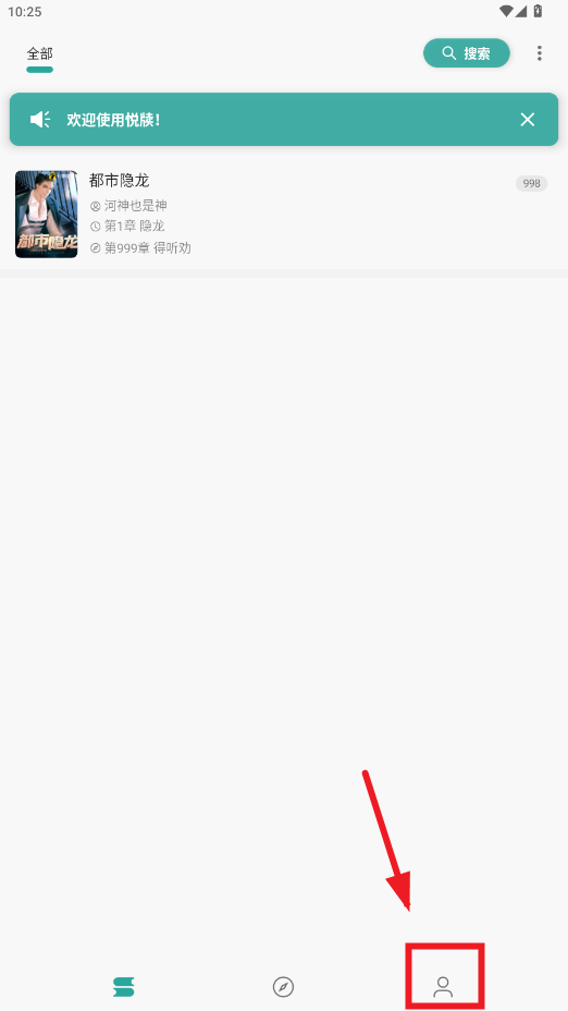 appٷ
