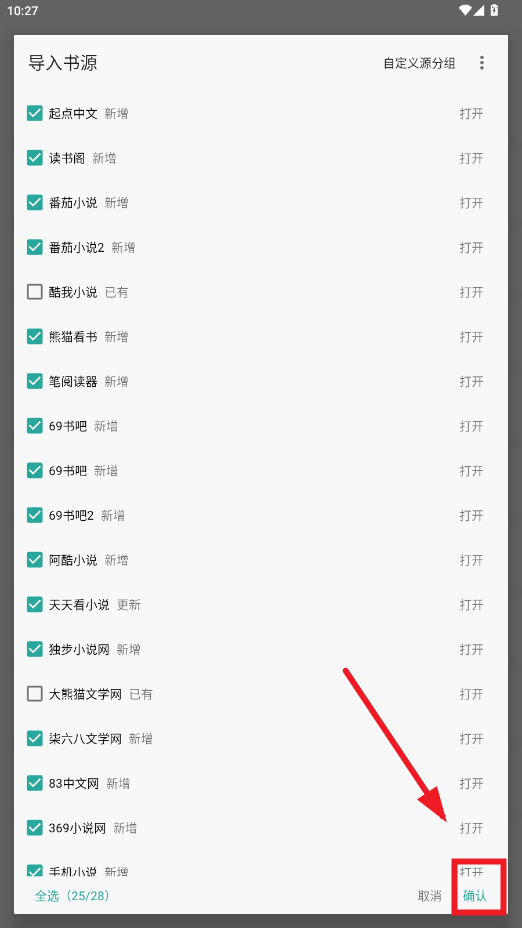 appٷ