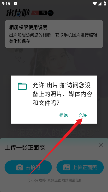 ƬappѰ