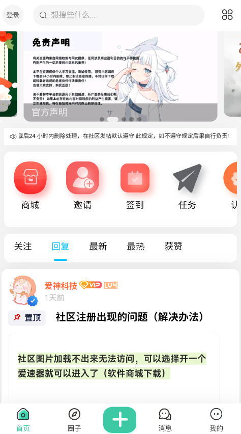appٷ