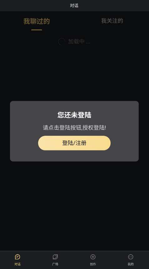 Snap5.jpg