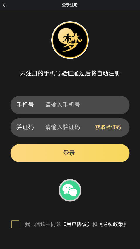 Snap6.jpg
