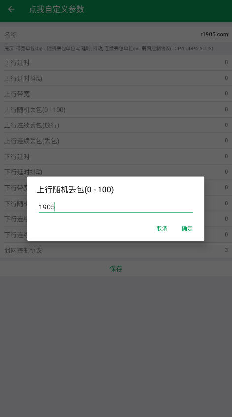 ʦ13.0°汾
