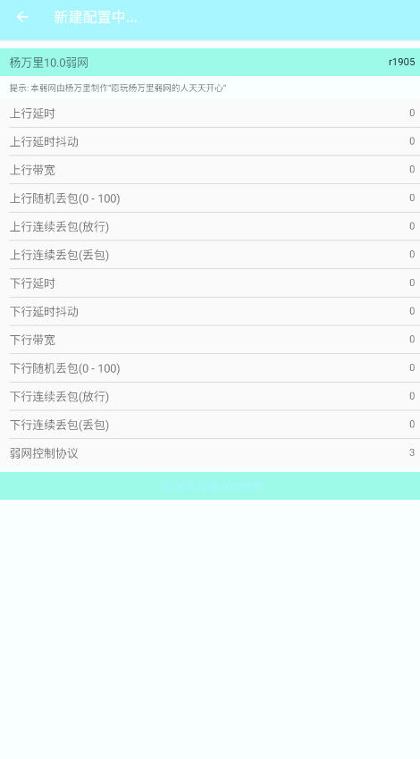 10.0appٷѰ