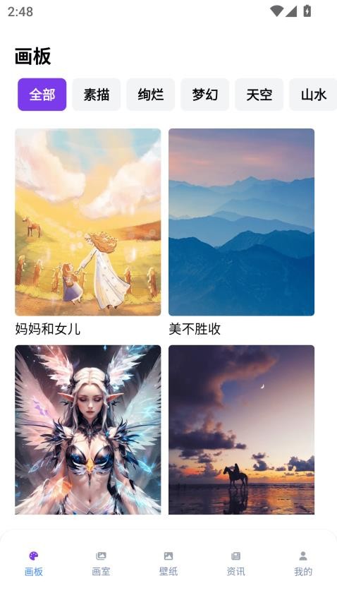 ۺappٷ