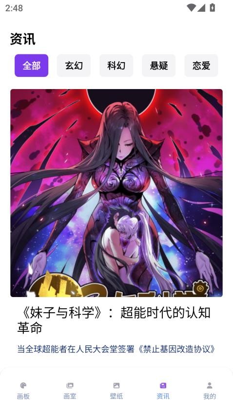 ۺappٷ