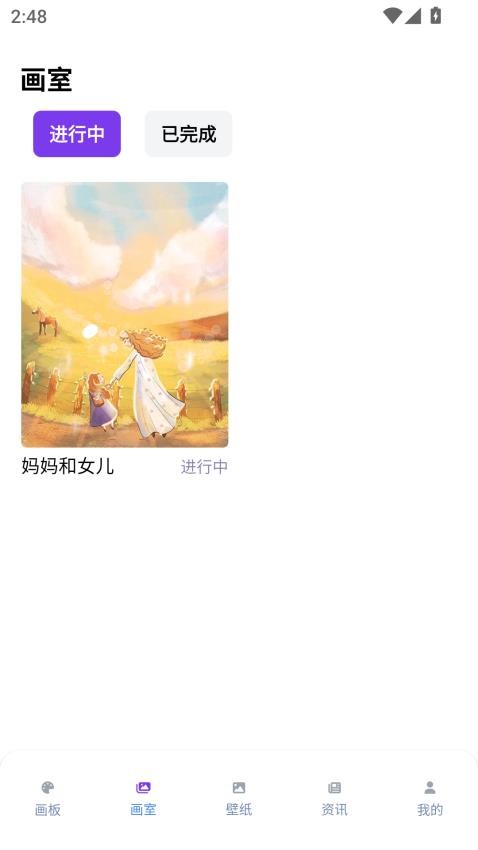 ۺappٷ