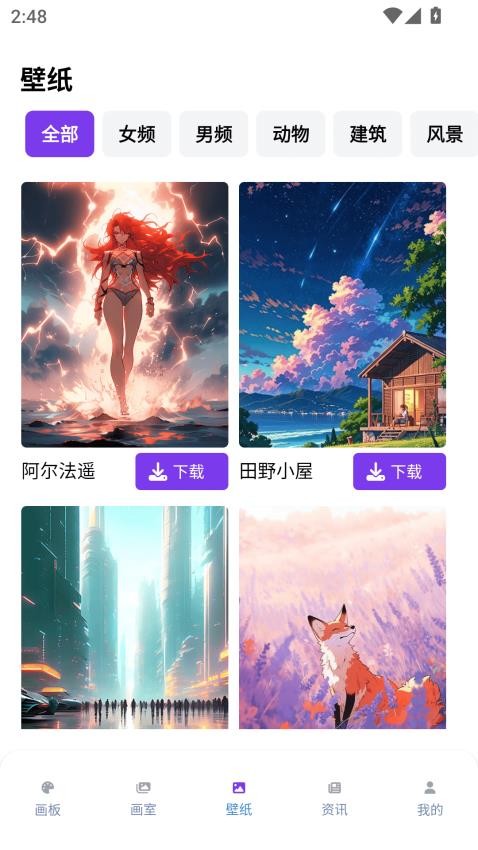 ۺappٷ