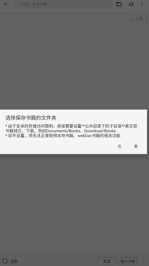 Ķ׿°(EasyReader)