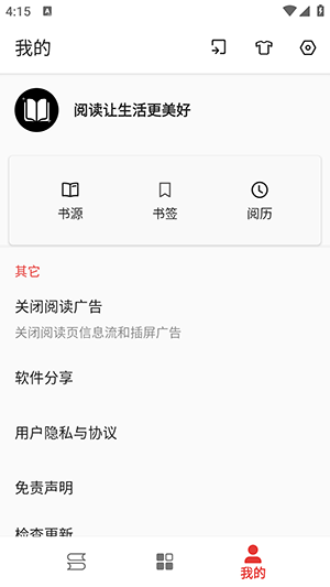 ĶappѰ