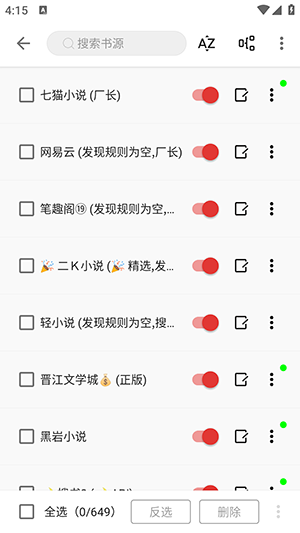 ĶappѰ