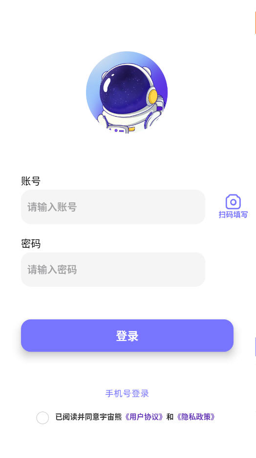 AI APP׿