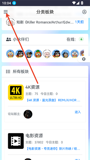 ɫԴapp