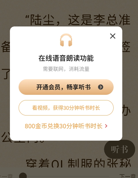 С˵app