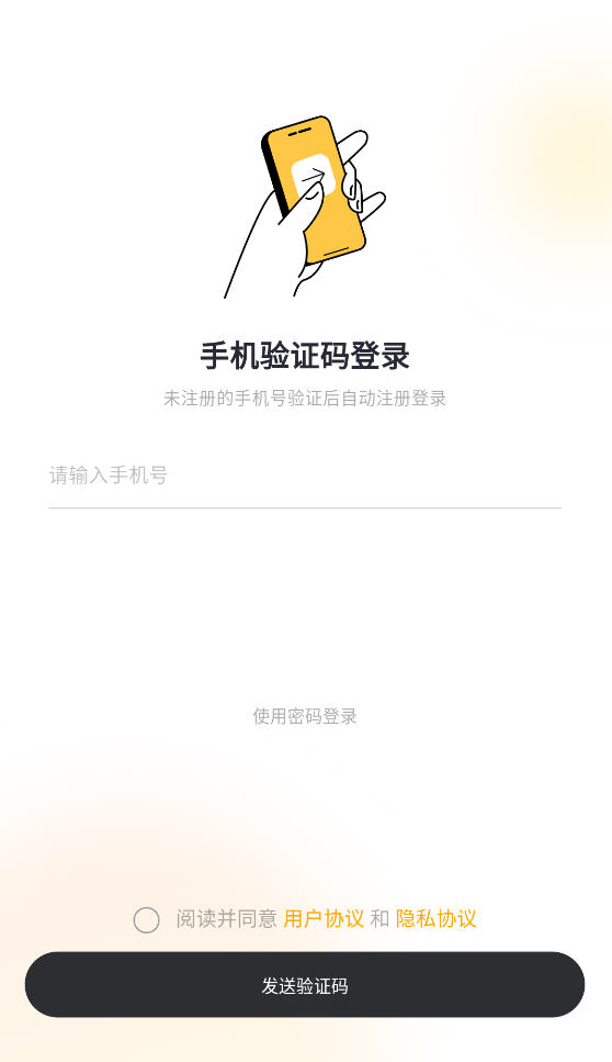Ӣapp׿