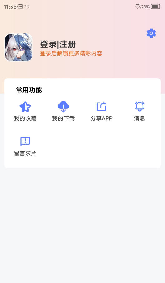 Ŷ°汾2025