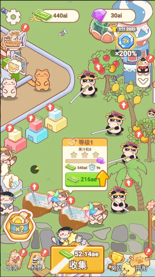 λ泡ιٷ