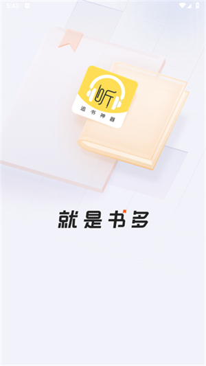 ݮappٷ