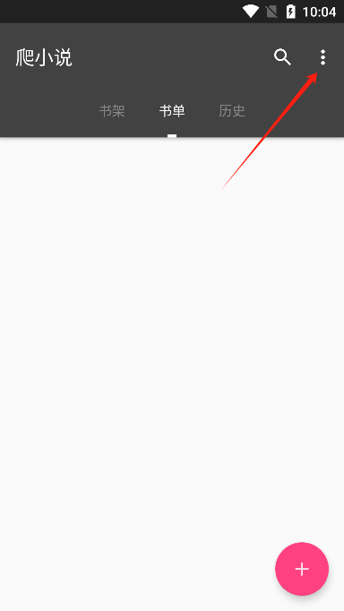 С˵app°