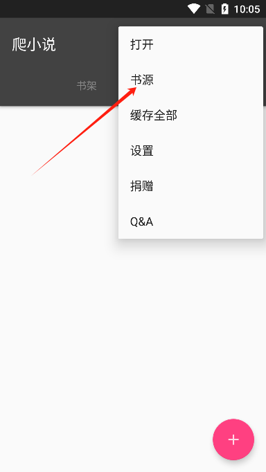 С˵app°