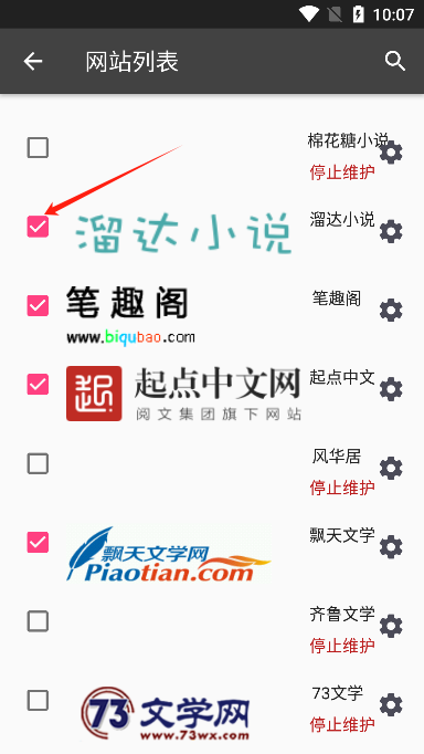 С˵app°