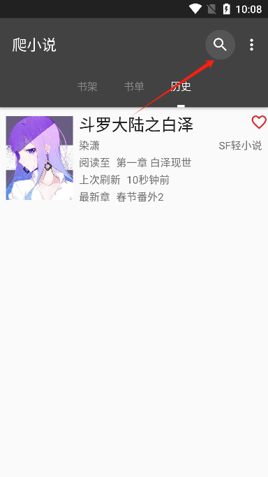С˵app°