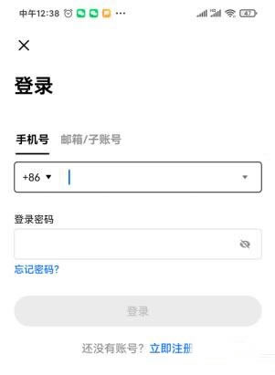 oeŷעٷappذ׿