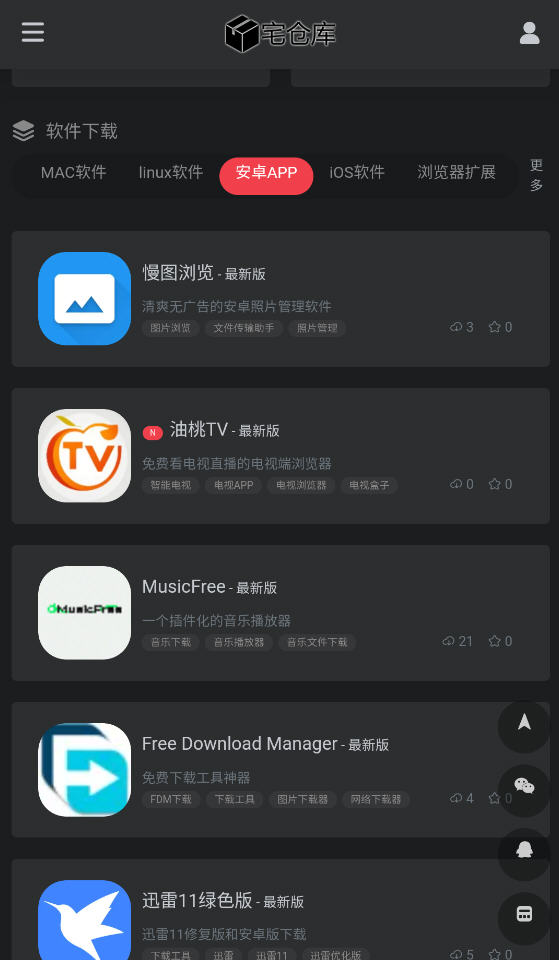 լֿappͼ2