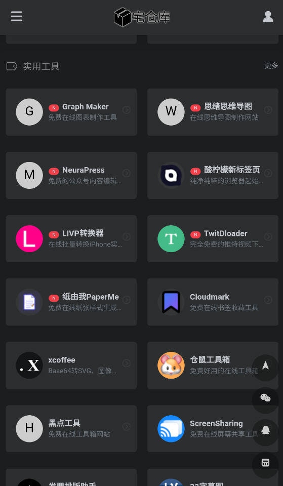լֿappͼ3