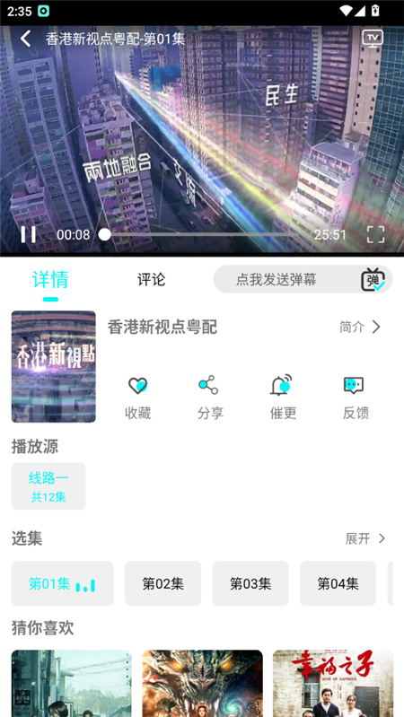 Ƶappٷ°ͼ3