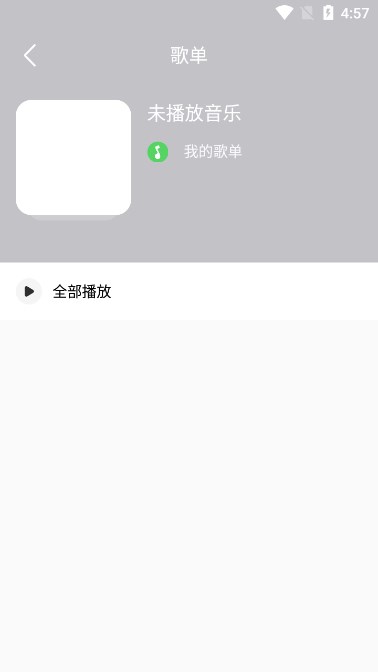 app°汾ͼ2