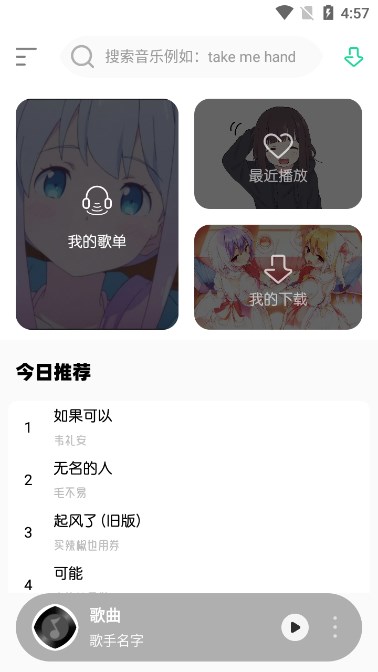 app°汾ͼ0