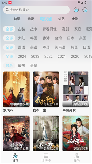 dvaӽذװ°汾2025ͼ3