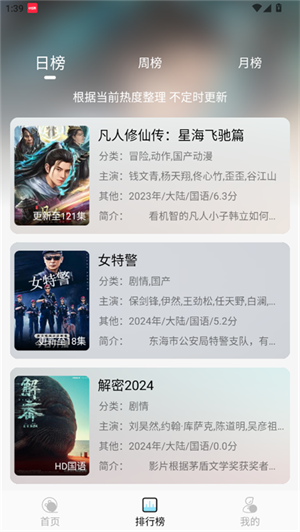 dvaӽذװ°汾2025ͼ2