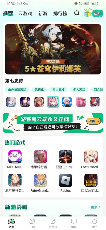 ȥưapp