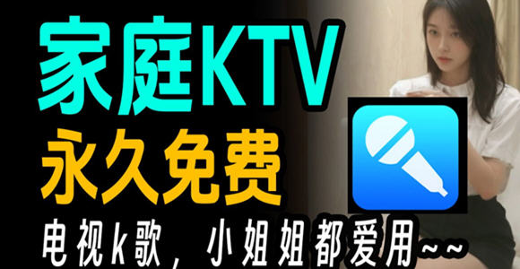 ktvѰ