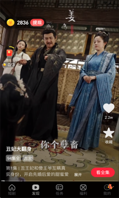 糡appͼ1