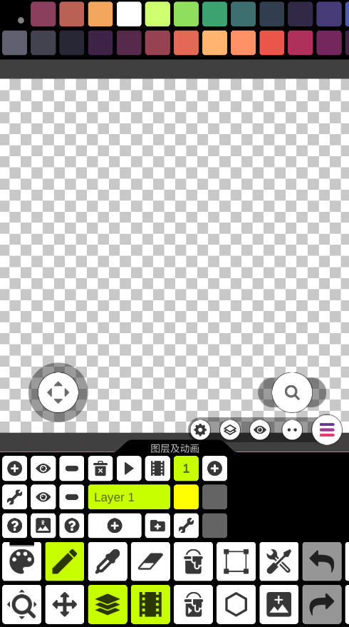 Pixel Studio߼°ͼ4