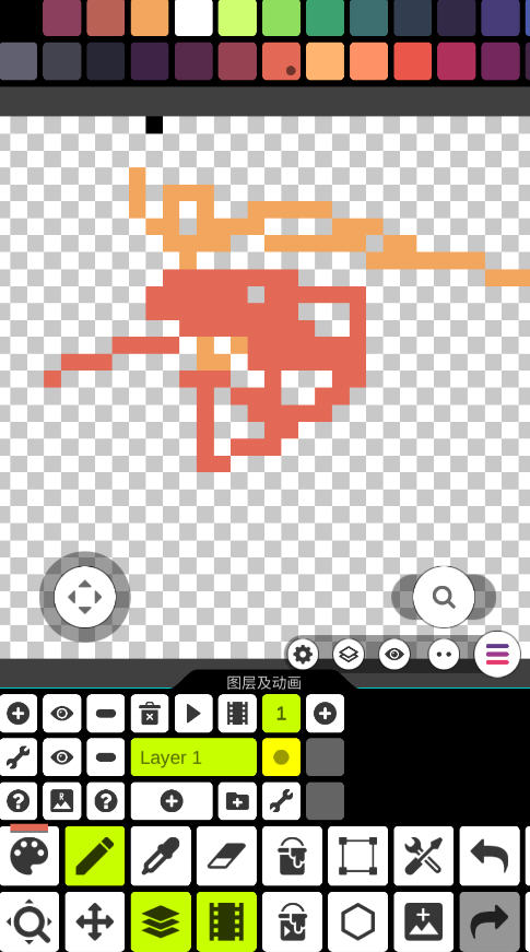 Pixel Studio߼°ͼ5