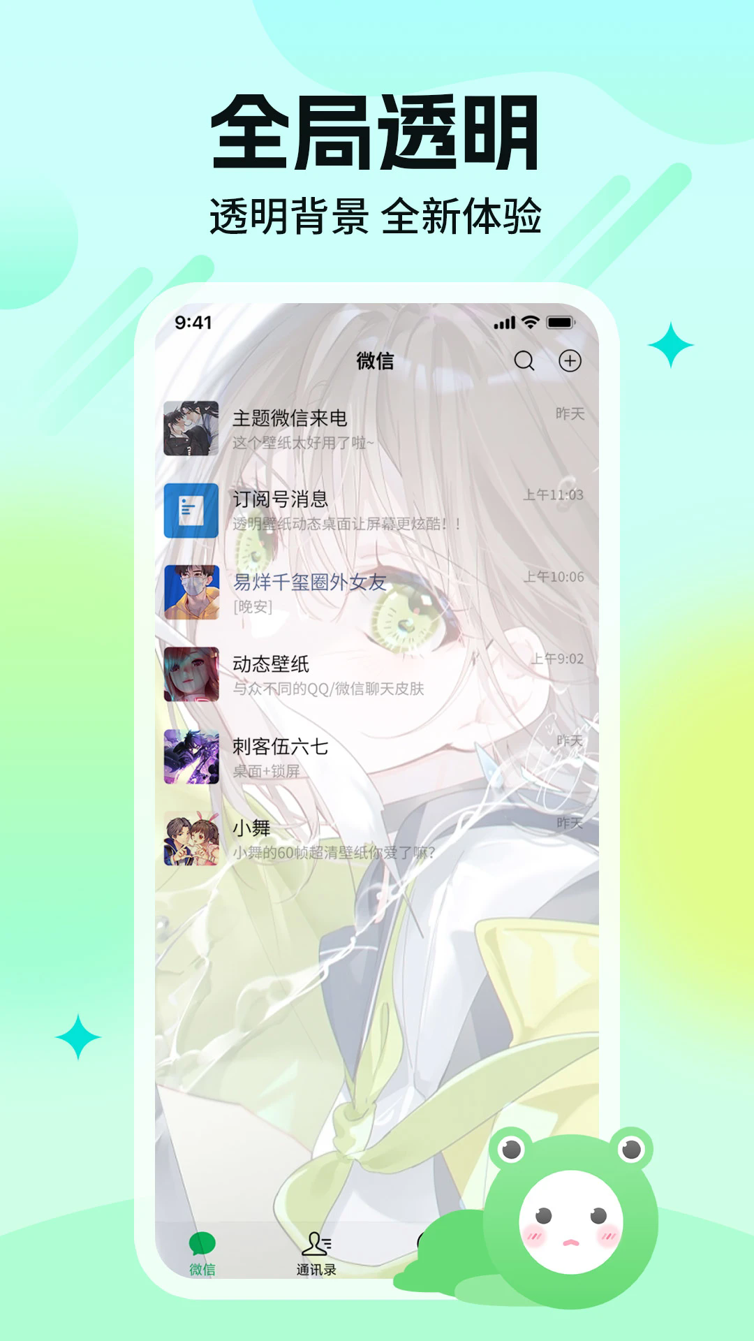 ֽapp׿°ͼ1